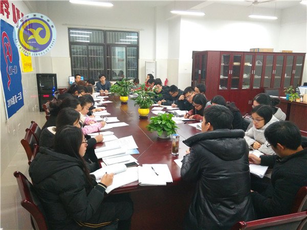 精實(shí)細(xì)真植于心 善始善終踐于行(圖1)