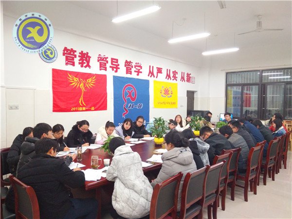 精實(shí)細(xì)真植于心 善始善終踐于行(圖2)