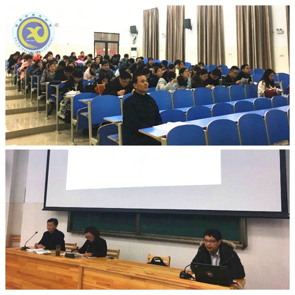 細(xì)化管理舉措 務(wù)實(shí)教學(xué)行為(圖2)