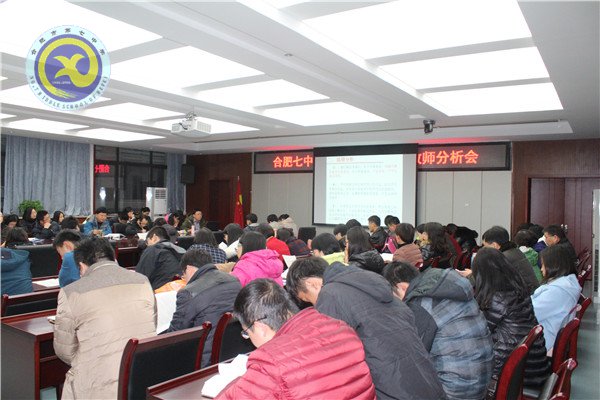 潛心課堂講看齊 力拼一模見行動(圖1)