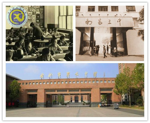 校際論道 共繪大數據教學新藍圖(圖1)