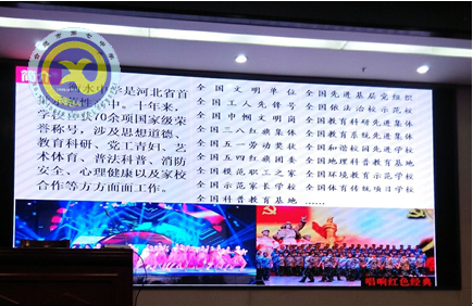 虛心請(qǐng)教助進(jìn)步，相互交流促發(fā)展(圖2)