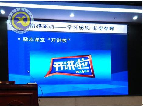 虛心請(qǐng)教助進(jìn)步，相互交流促發(fā)展(圖1)