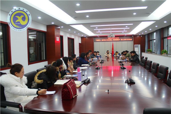 立足本職，向奉獻看齊(圖3)