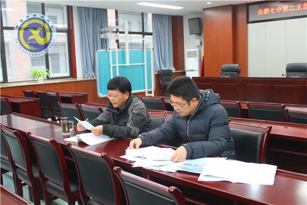 講看齊，關(guān)鍵要見行動(圖1)