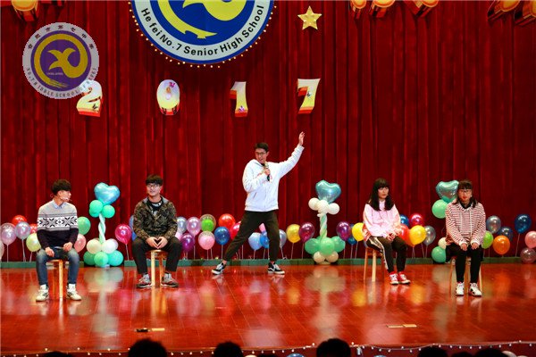 師生歡聚迎新年，載歌載舞譜新篇(圖19)