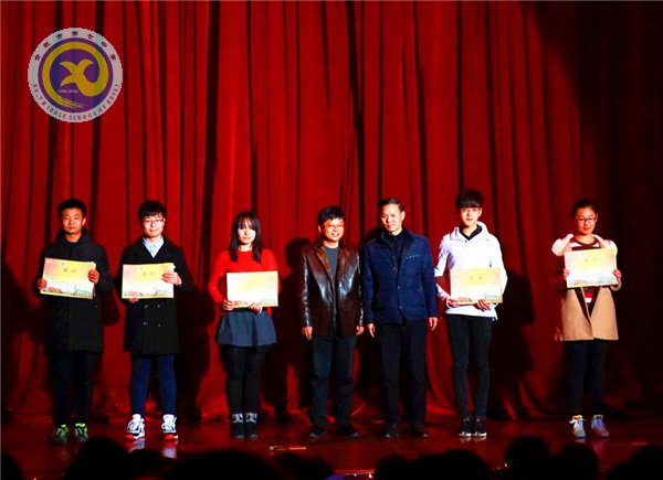 師生歡聚迎新年，載歌載舞譜新篇(圖29)