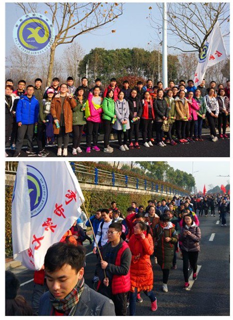 大湖名城文明行，少年青春開新年(圖1)