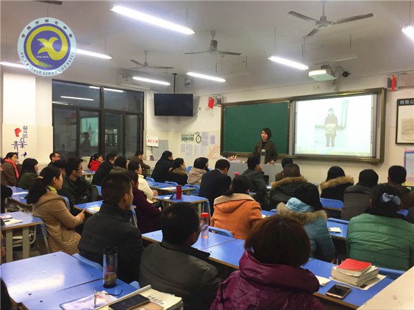 凝聚家校共識 齊心奮戰(zhàn)一模(圖2)