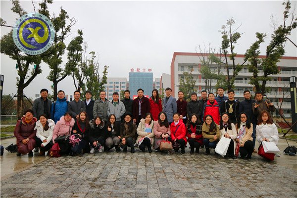 落實市局培訓(xùn) 共促教師成長(圖1)