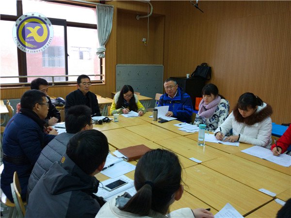 落實市局培訓(xùn) 共促教師成長(圖2)