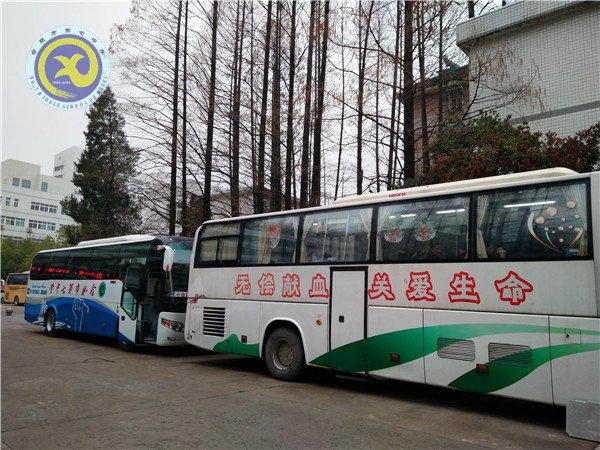 無償獻(xiàn)血傳真情，奉獻(xiàn)愛心暖寒冬(圖1)