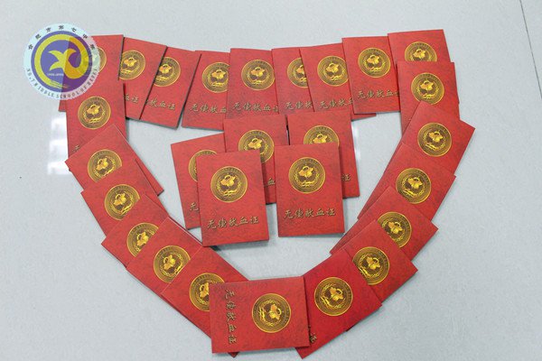 無償獻(xiàn)血傳真情，奉獻(xiàn)愛心暖寒冬(圖13)