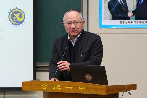 歷崢嶸喜得佳績 啟新篇彰顯智慧(圖2)