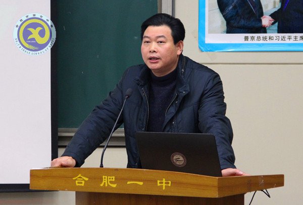 歷崢嶸喜得佳績 啟新篇彰顯智慧(圖3)