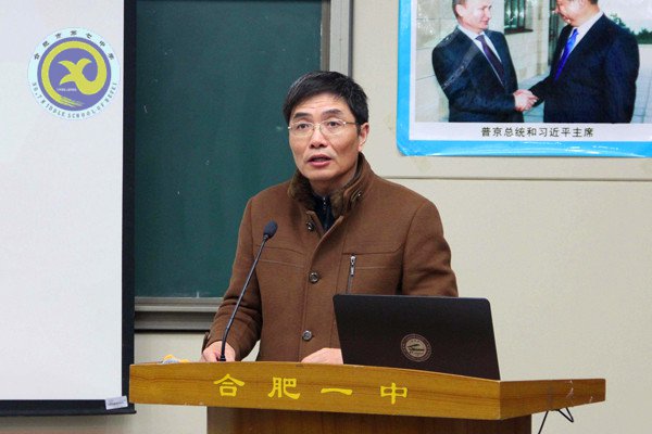 歷崢嶸喜得佳績 啟新篇彰顯智慧(圖4)