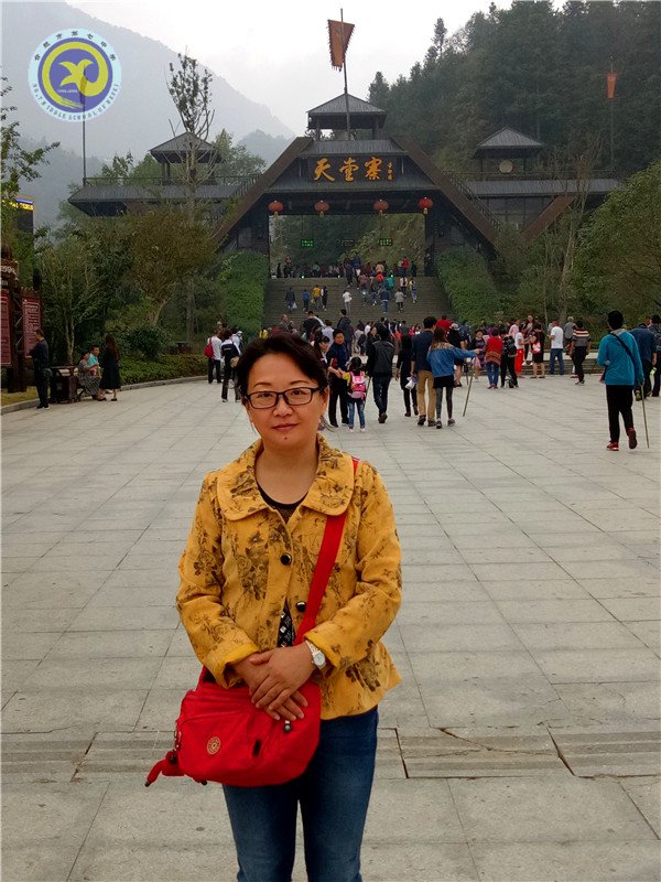 生物高級教師李學(xué)東老師簡介(圖1)