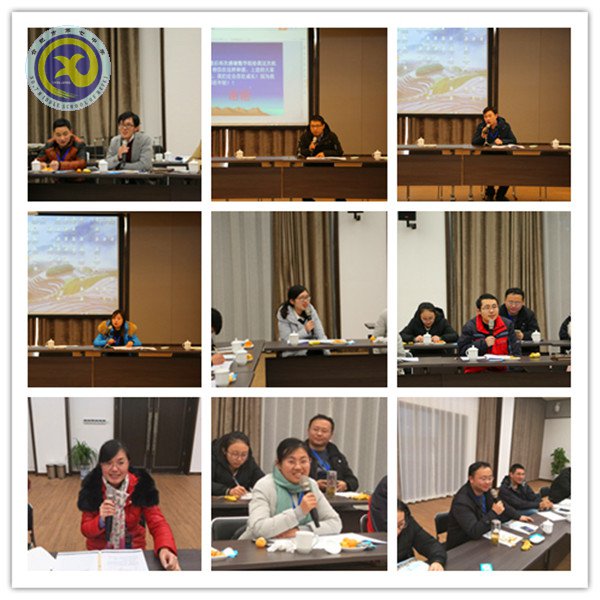 分享交流話發(fā)展，共生共榮謀提升(圖3)