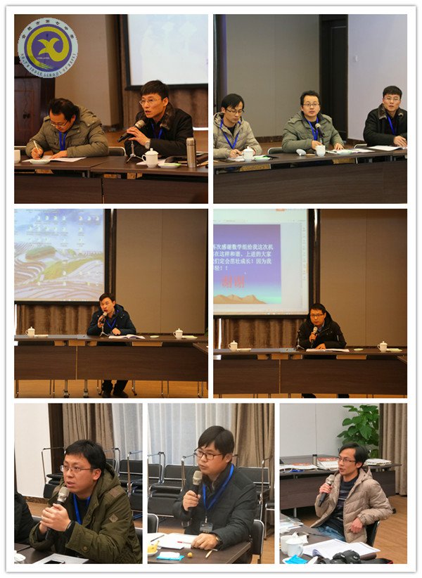 分享交流話發(fā)展，共生共榮謀提升(圖4)