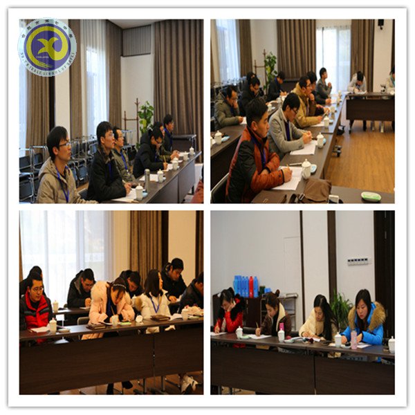 分享交流話發(fā)展，共生共榮謀提升(圖5)