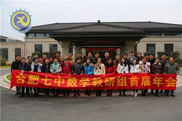 分享交流話發(fā)展，共生共榮謀提升(圖1)