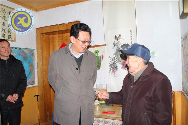 真情送祝福,關懷暖人心(圖2)