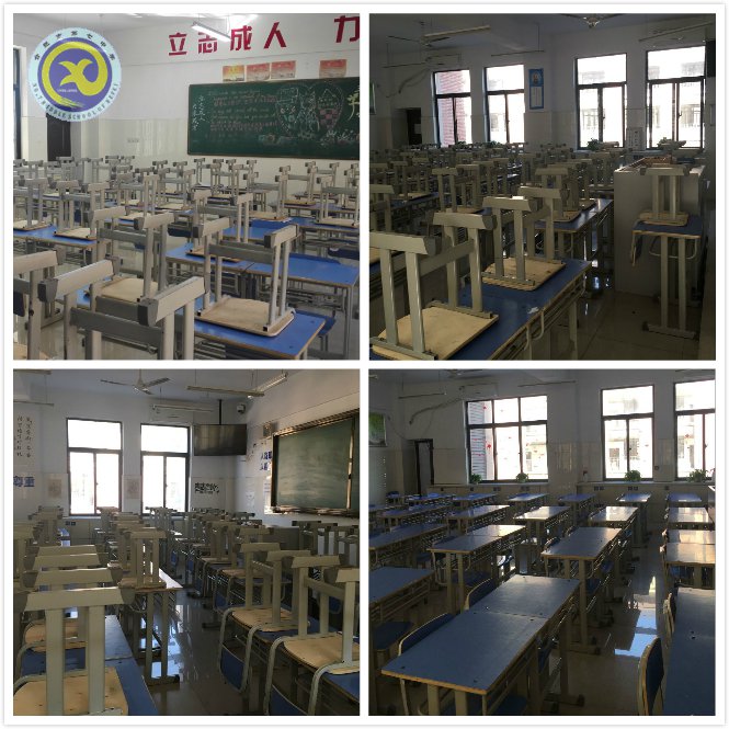 師生離校啟寒假模式 安全檢查迎華麗轉(zhuǎn)身(圖2)