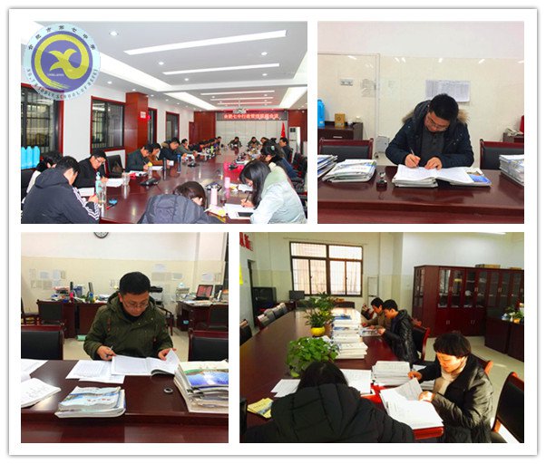 多措并舉迎寒假，快樂(lè)祥和過(guò)新年(圖1)