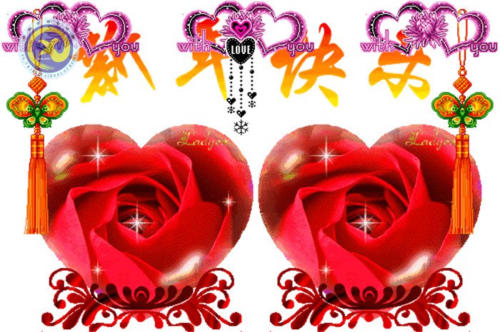 開拓創(chuàng)新展風采 繼往開來鑄輝煌(圖2)