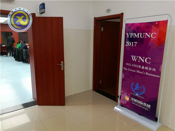 青年的力量，世界看得見(jiàn)(圖4)