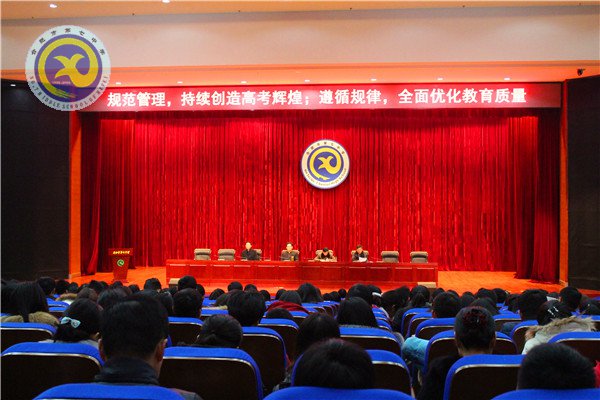 規(guī)范管理新征程，全面優(yōu)化創(chuàng)新高(圖1)