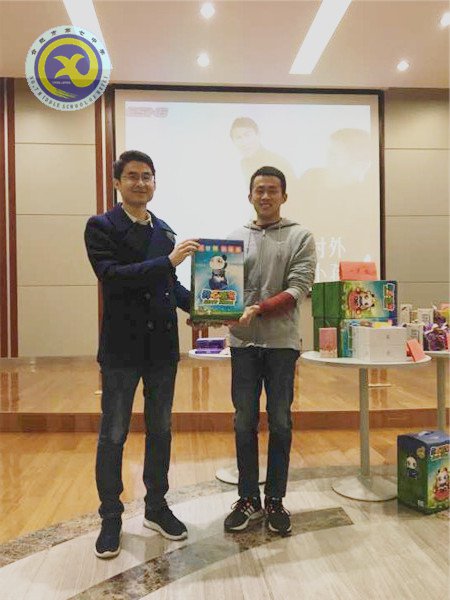 溫暖相聚，歡度元宵(圖3)