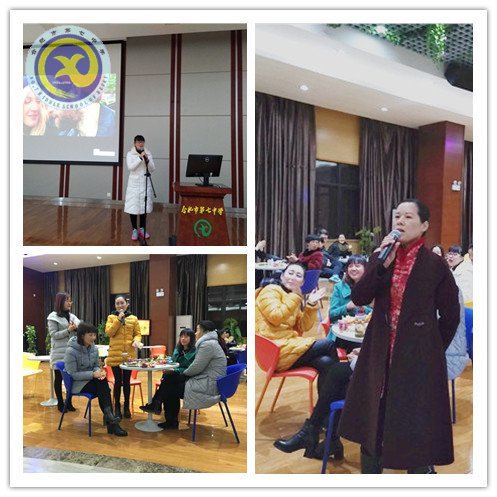 溫暖相聚，歡度元宵(圖4)