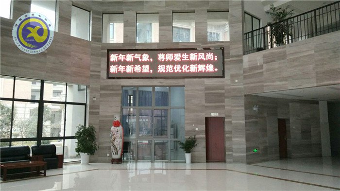 春風送暖意，關懷沁心脾(圖3)