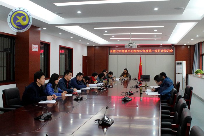 勇于自我革命，敢于擔(dān)當(dāng)責(zé)任(圖1)