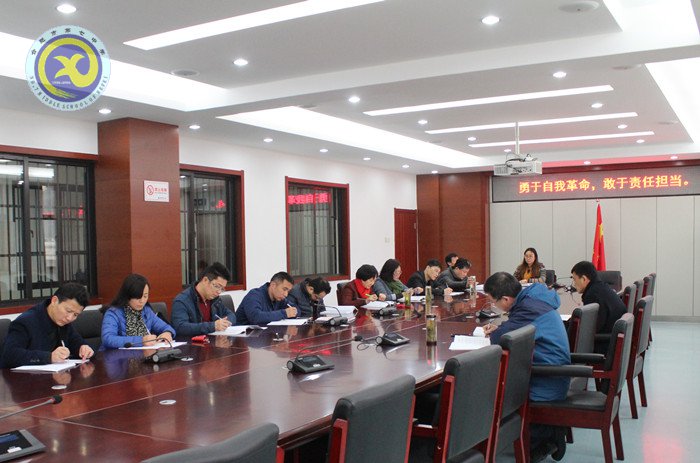 勇于自我革命，敢于擔(dān)當(dāng)責(zé)任(圖2)