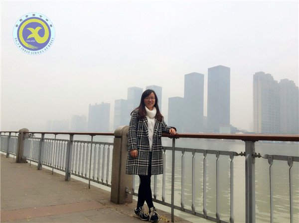 政治青年教師趙傲雪老師簡介(圖1)