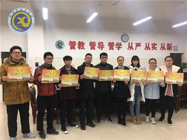 人生，唯讀書(shū)不能辜負(fù)(圖1)