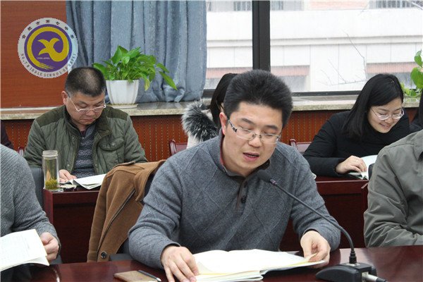 分析“一?！?，堅(jiān)定信心，再接再厲(圖2)