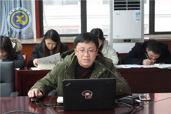 分析“一?！?，堅(jiān)定信心，再接再厲(圖4)