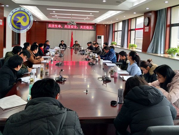 持續(xù)創(chuàng)建平安校園，精心營造和諧七中(圖2)