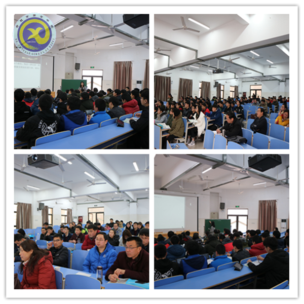 智慧課堂覓智慧，思維學(xué)科話思維(圖3)