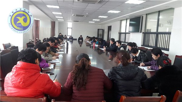 關(guān)愛心靈成長(zhǎng)  培養(yǎng)習(xí)慣養(yǎng)成(圖1)