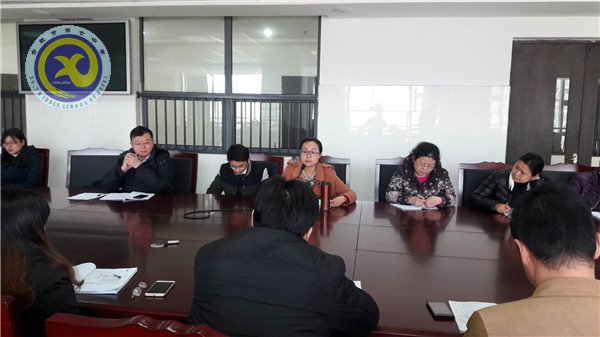 關(guān)愛心靈成長(zhǎng)  培養(yǎng)習(xí)慣養(yǎng)成(圖4)