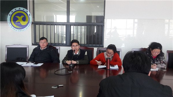 關(guān)愛心靈成長(zhǎng)  培養(yǎng)習(xí)慣養(yǎng)成(圖6)