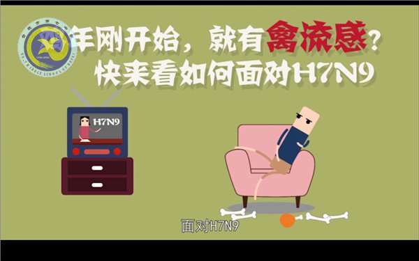 安全微電影  法制大舞臺(tái)(圖5)