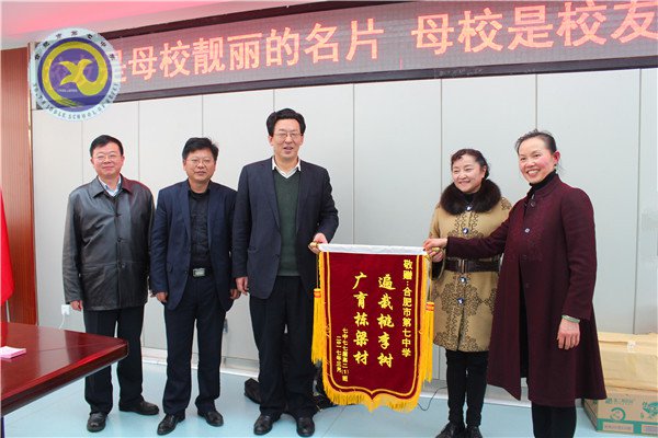 念師生恩情，憶青春時光(圖3)