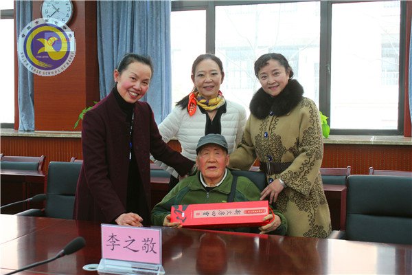 念師生恩情，憶青春時光(圖4)