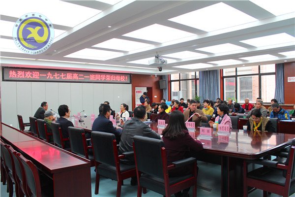 念師生恩情，憶青春時光(圖2)