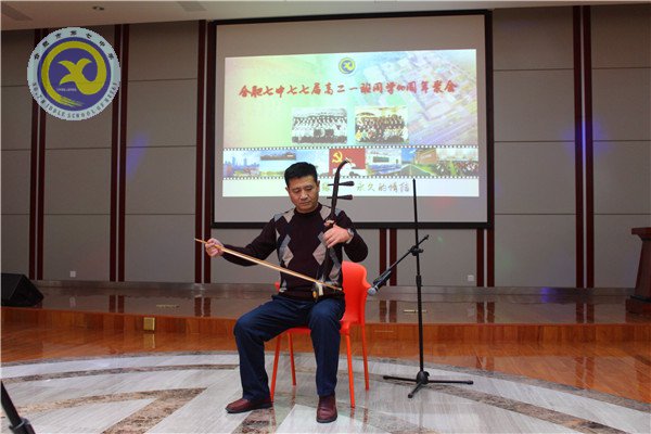 念師生恩情，憶青春時光(圖9)